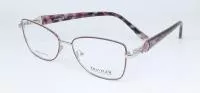 Фото Traveler 8854 c4 (с футляром)
