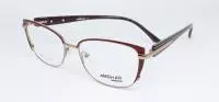 Фото Amshar 8415 c12