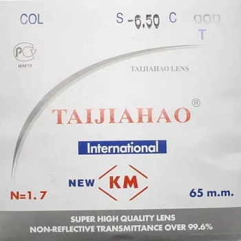 Фото Минеральная линза n=1,7