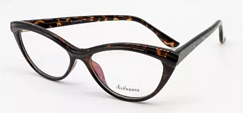 Фото Britannia 3021 c4