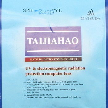Фото Минеральная антикомпьютерная линза n=1,7 EMI UV D65