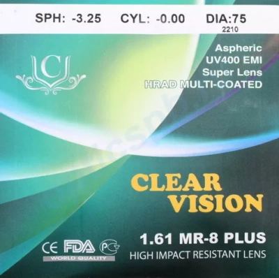 Фото Полимерная линза CV с мультипокрытием n=1,61 MR-8 AS HMC EMI UV