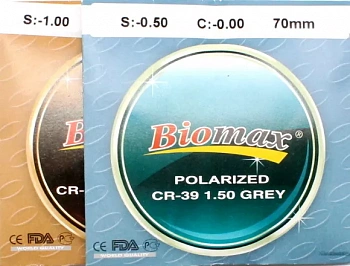 Фото Полимерная поляризационная линза CR-39 n=1,5 Polarized D70