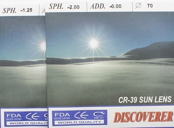 Фото Полимерная солнцезащитная тонированная 80% линза CR-39 n=1,49 0,0дптр