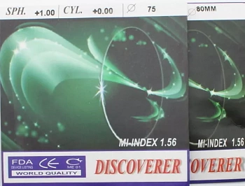 Фото Полимерная линза с мультипокрытием n=1,56 HMC D75