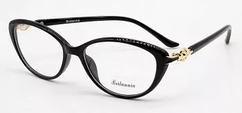 Фото Britannia 1044 c7