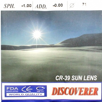 Фото Полимерная солнцезащитная линза с зеркальным покрытием CR-39 n=1,49 D70(серая)
