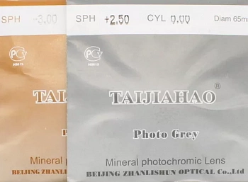 Фото Минеральная фотохромная линза n=1,502