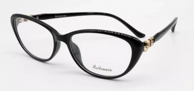 Фото Britannia 1040 c7