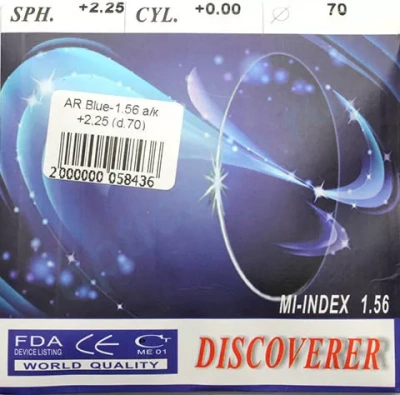 Фото Полимерная астигматическая линза с мультипокрытием n=1,56 Blue HMC